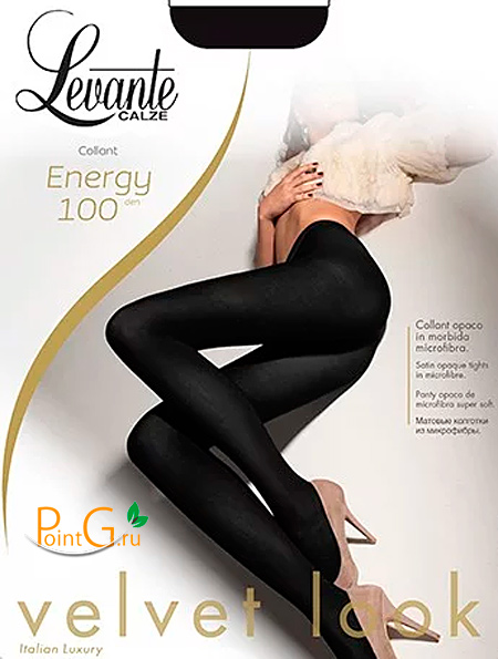 Levante Energy 