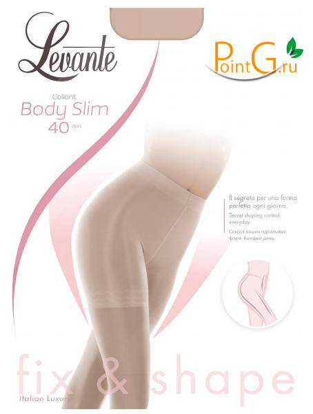Levante Body Slim