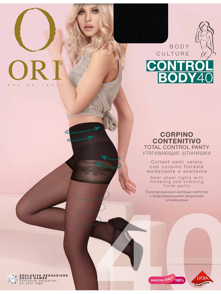 Ori Control Body