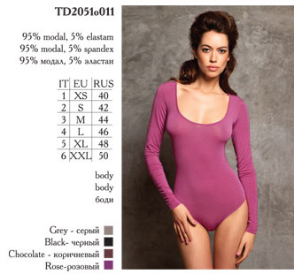 Incanto TD2051o011