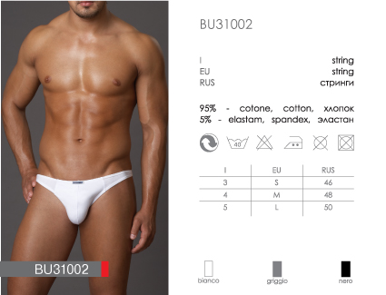 Incanto BU 31002