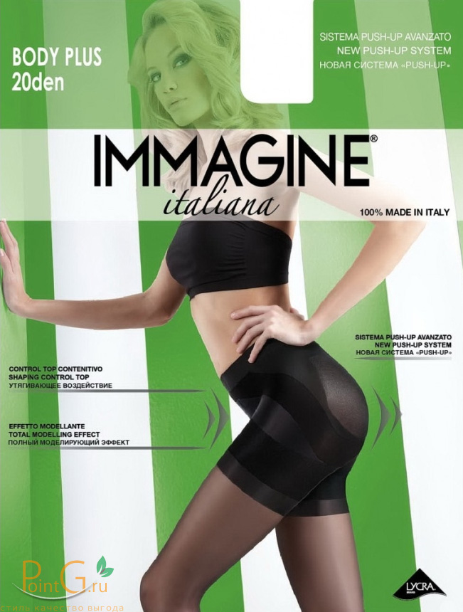 Immagine Body Plus 20